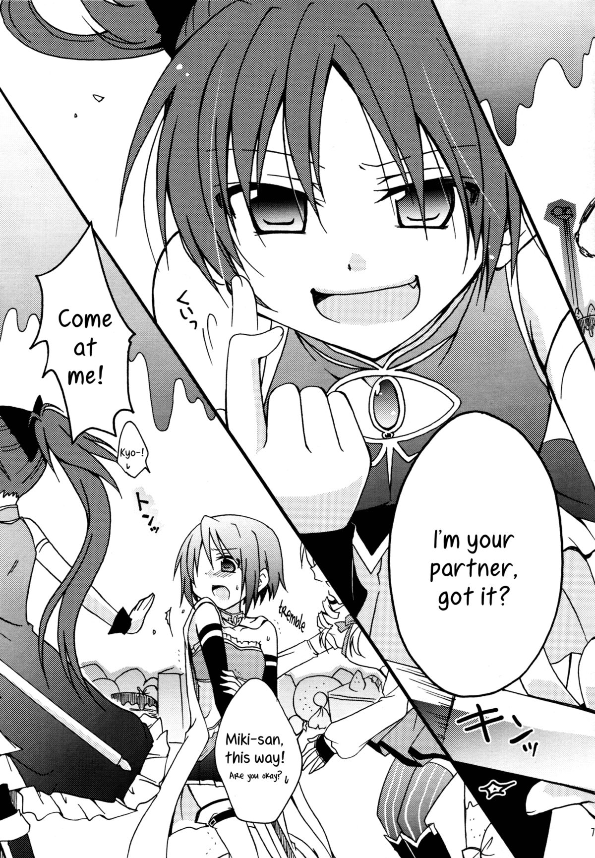 Miwaku no Rosso Fantasma | Red Phantom Fascination!   =TV + Yuri-ism= page 6 full