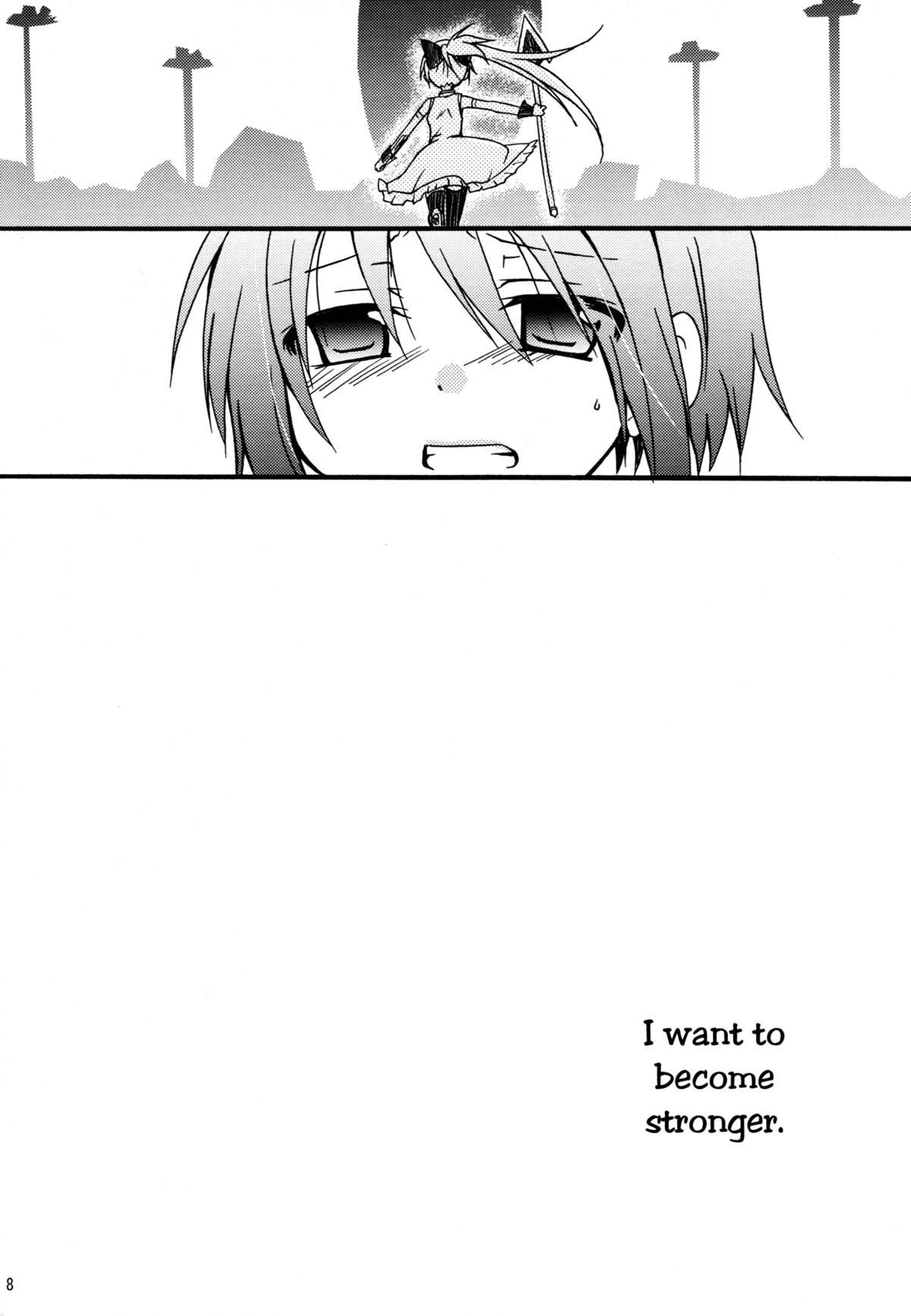 Miwaku no Rosso Fantasma | Red Phantom Fascination!   =TV + Yuri-ism= page 7 full