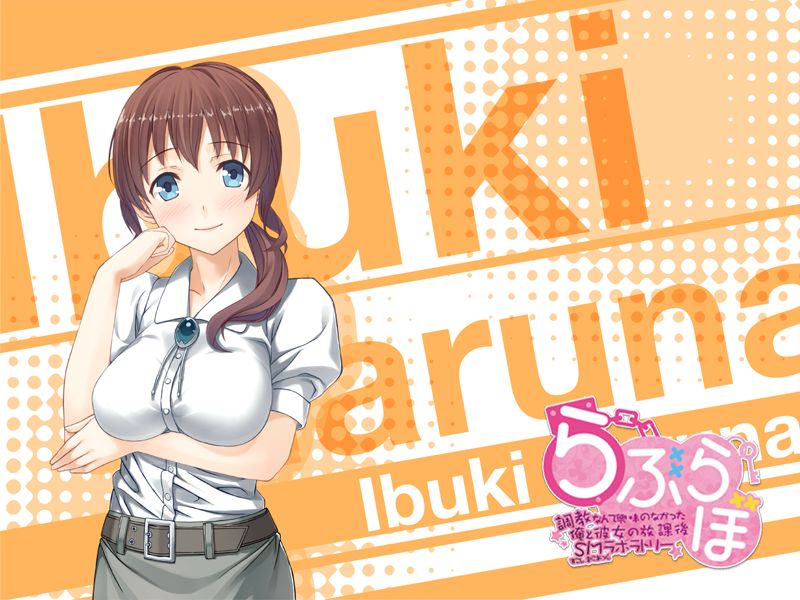 Love Lab ~Choukyou Nante Kyoumi no Nakatta Ore to Kanojo no Houkago SM Laboratory~ page 5 full