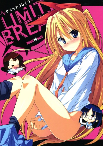 LIMIT BREAK cover