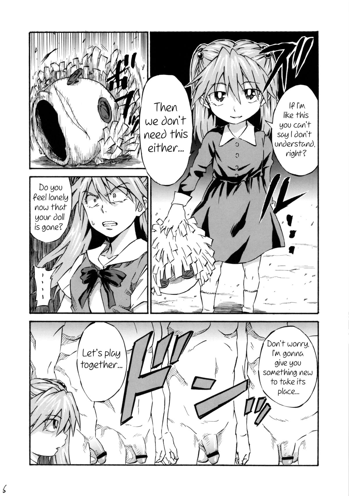 Asuka Shoushitsu   =LWB= page 5 full