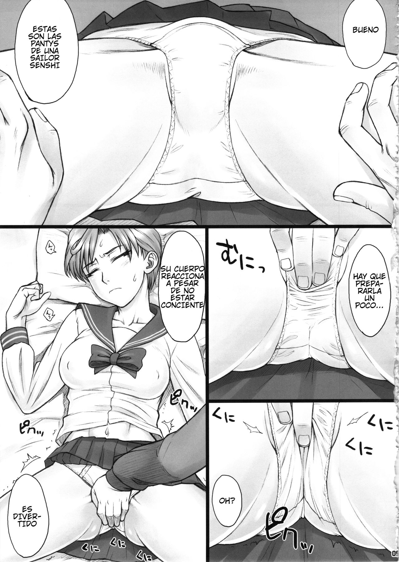Sleeping Sex page 8 full