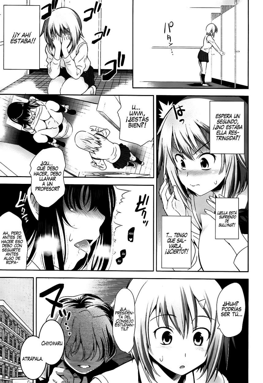 Una escuela donde el amor es innecesario 2 page 3 full