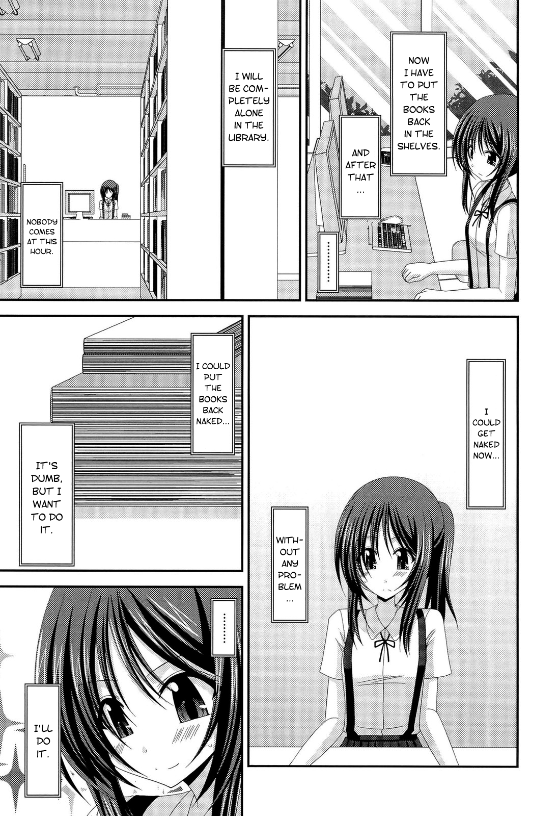 Roshutsu Shoujo Yuugi Bangaihen | Exhibitionist Girl Play Extra Chapter page 3 full