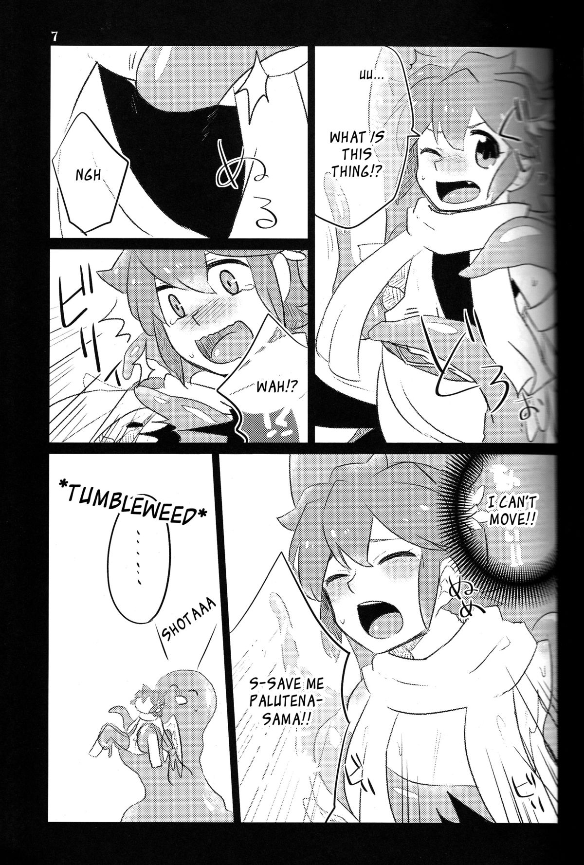 FeeLer page 6 full