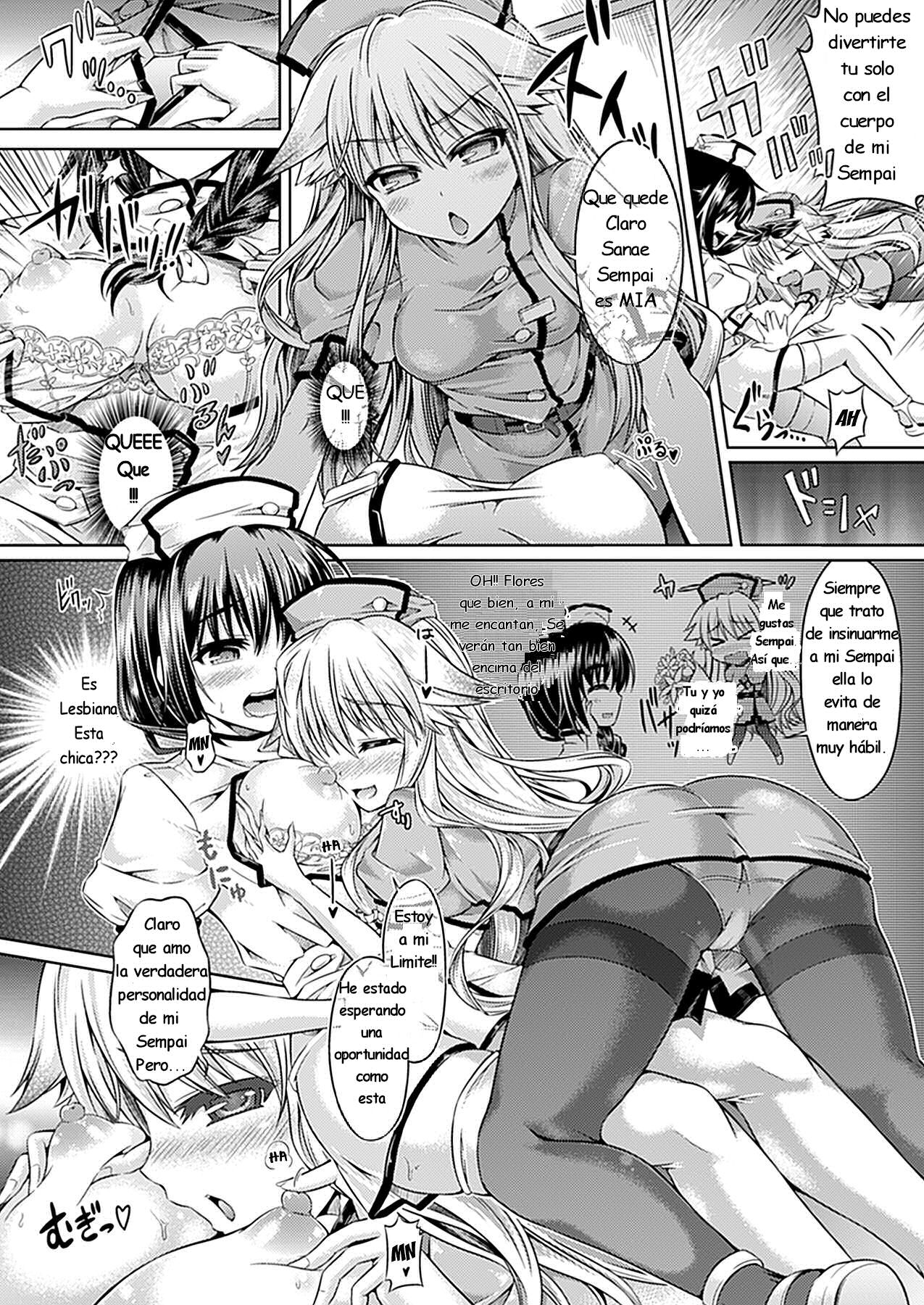 Zettai ni Itakunai Haisha-san | Absolutamente Dentista Sin Dolor page 4 full