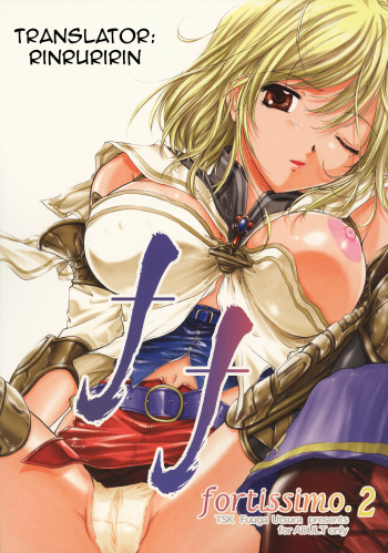 ff fortissimo. 2 cover