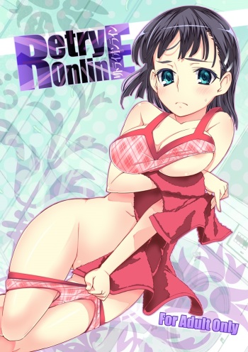 RetryOnline cover