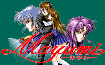 MAYUMI cover