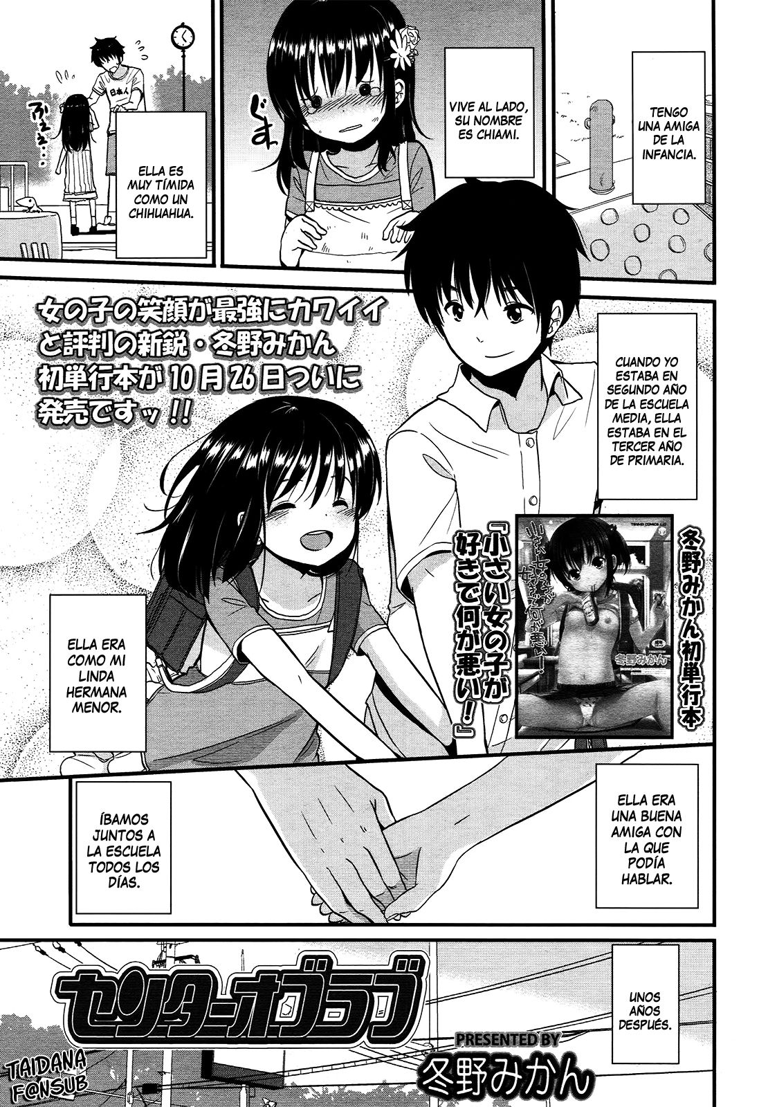 Center of Love | Centro del amor page 1 full