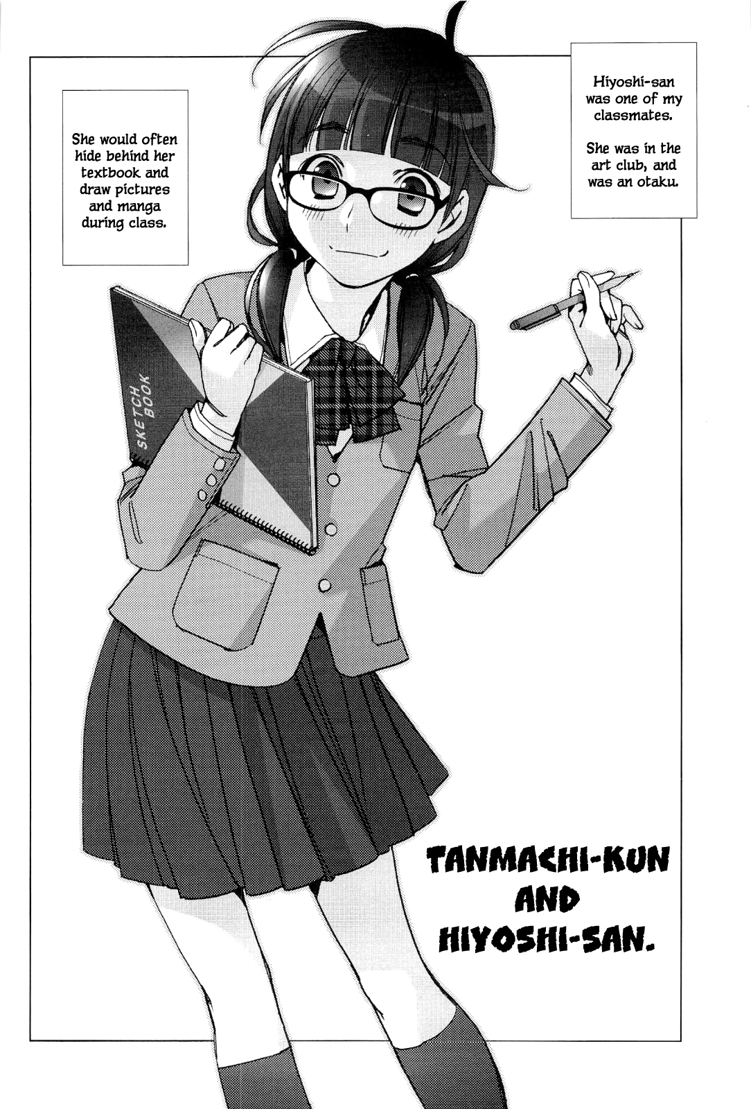 Tanmachi-kun and Hiyoshi-san page 3 full