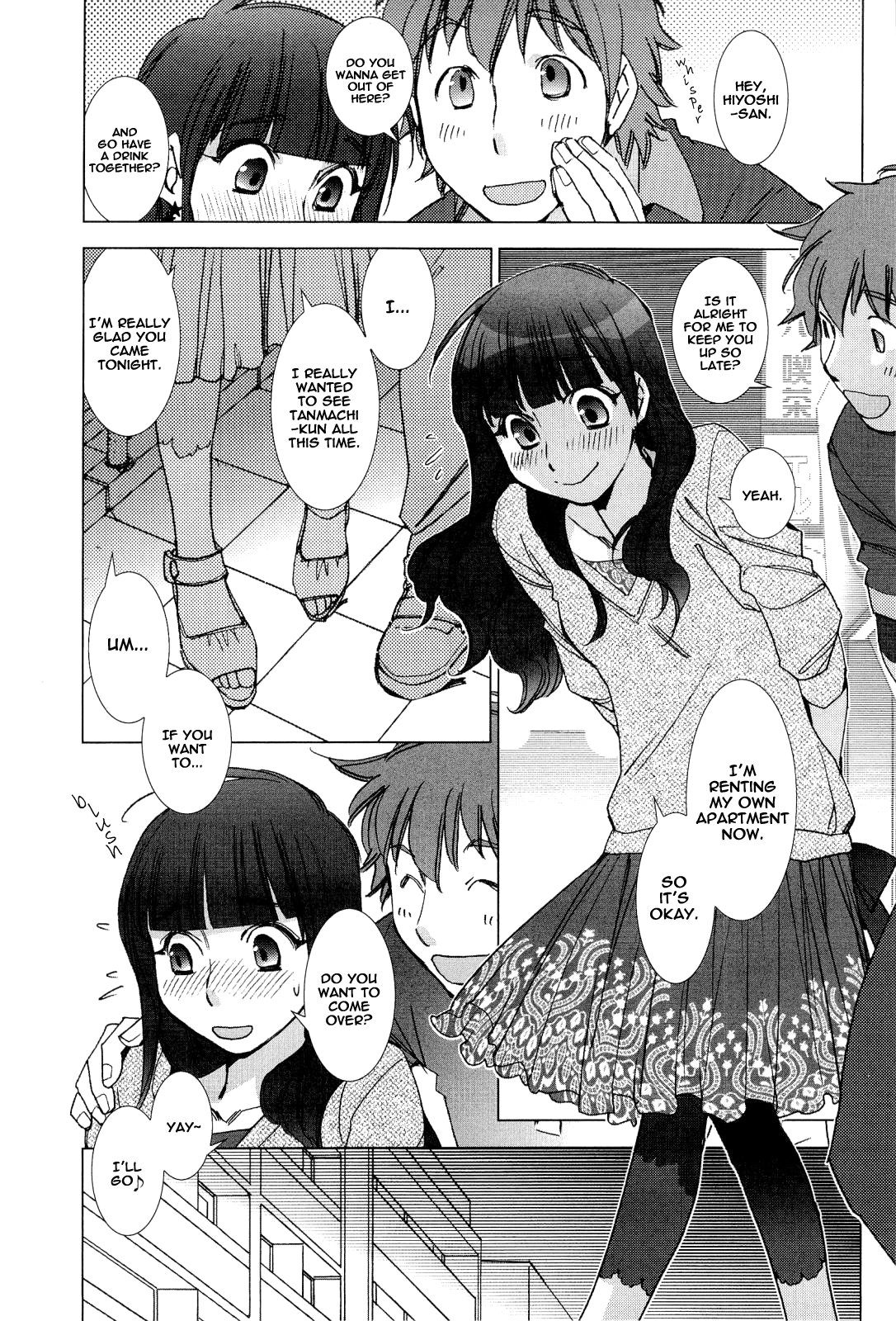 Tanmachi-kun and Hiyoshi-san page 6 full