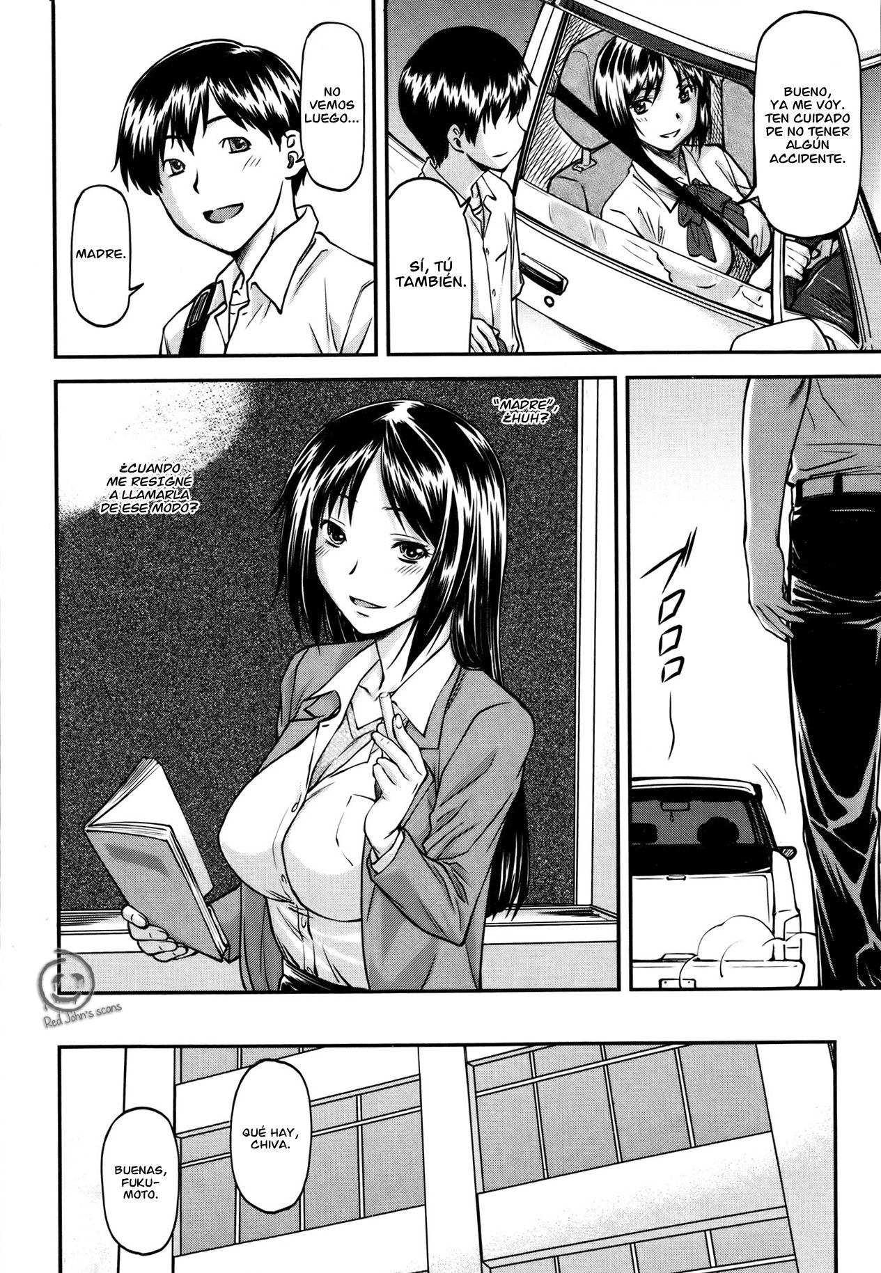 Gi Bo page 7 full