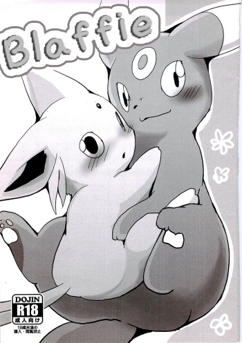 Blaffie cover