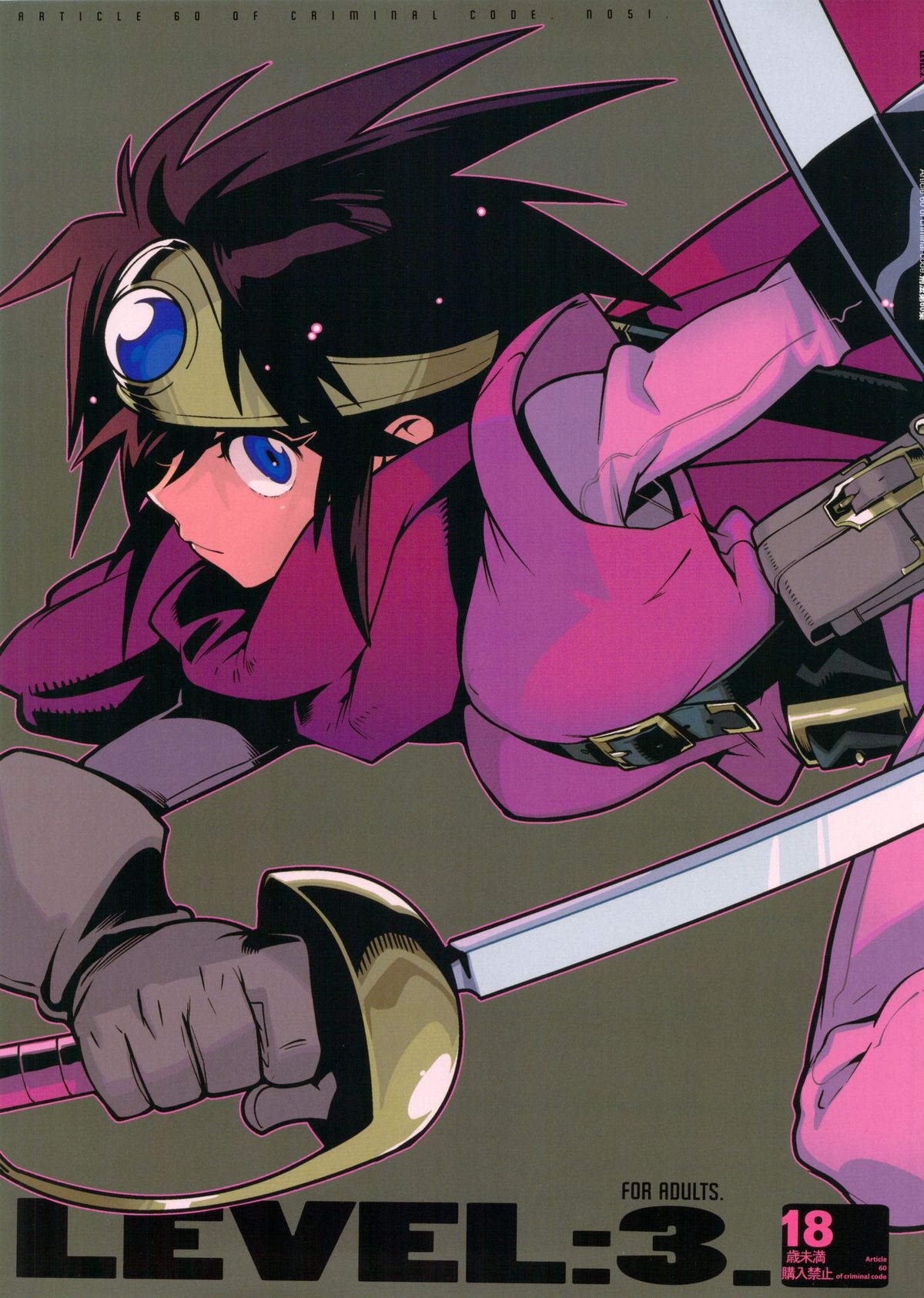 LEVEL:3. page 2 full