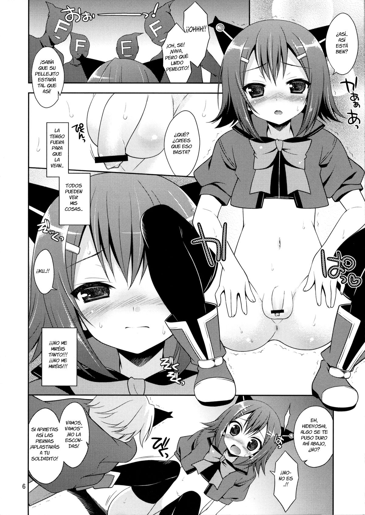 Mahou Hideyoshi Rinkan! page 5 full