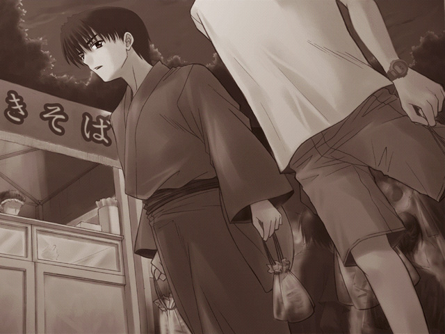 Qualia page 5 full