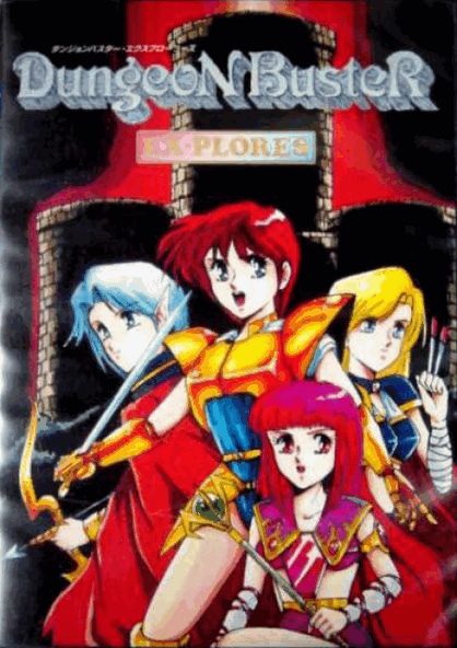 Dungeon Buster Ex-Plores page 3 full