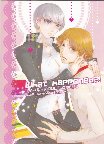 What happened?! cover