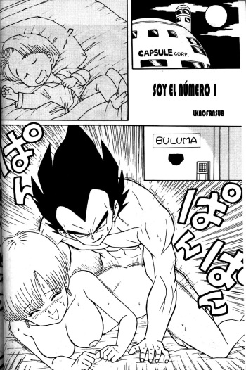 Chou Oyaji | Soy el número 1 cover