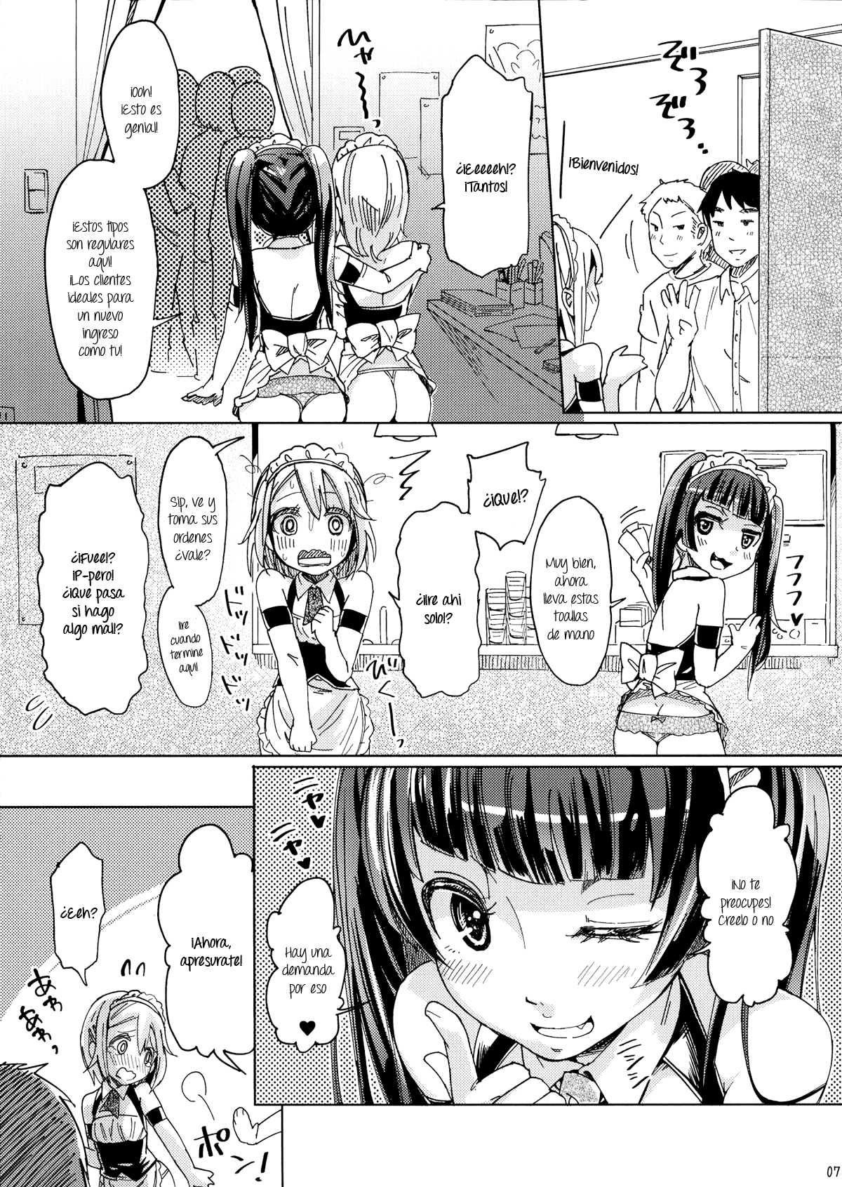 Alternative Otokonoko page 6 full