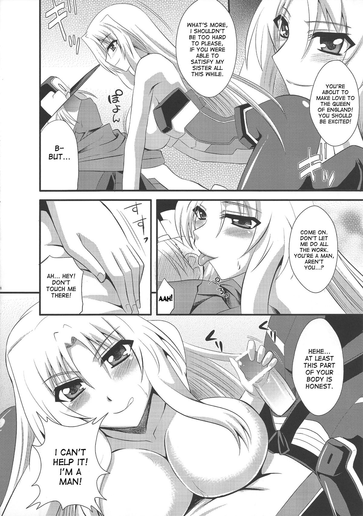 Avalon Youkoso page 7 full