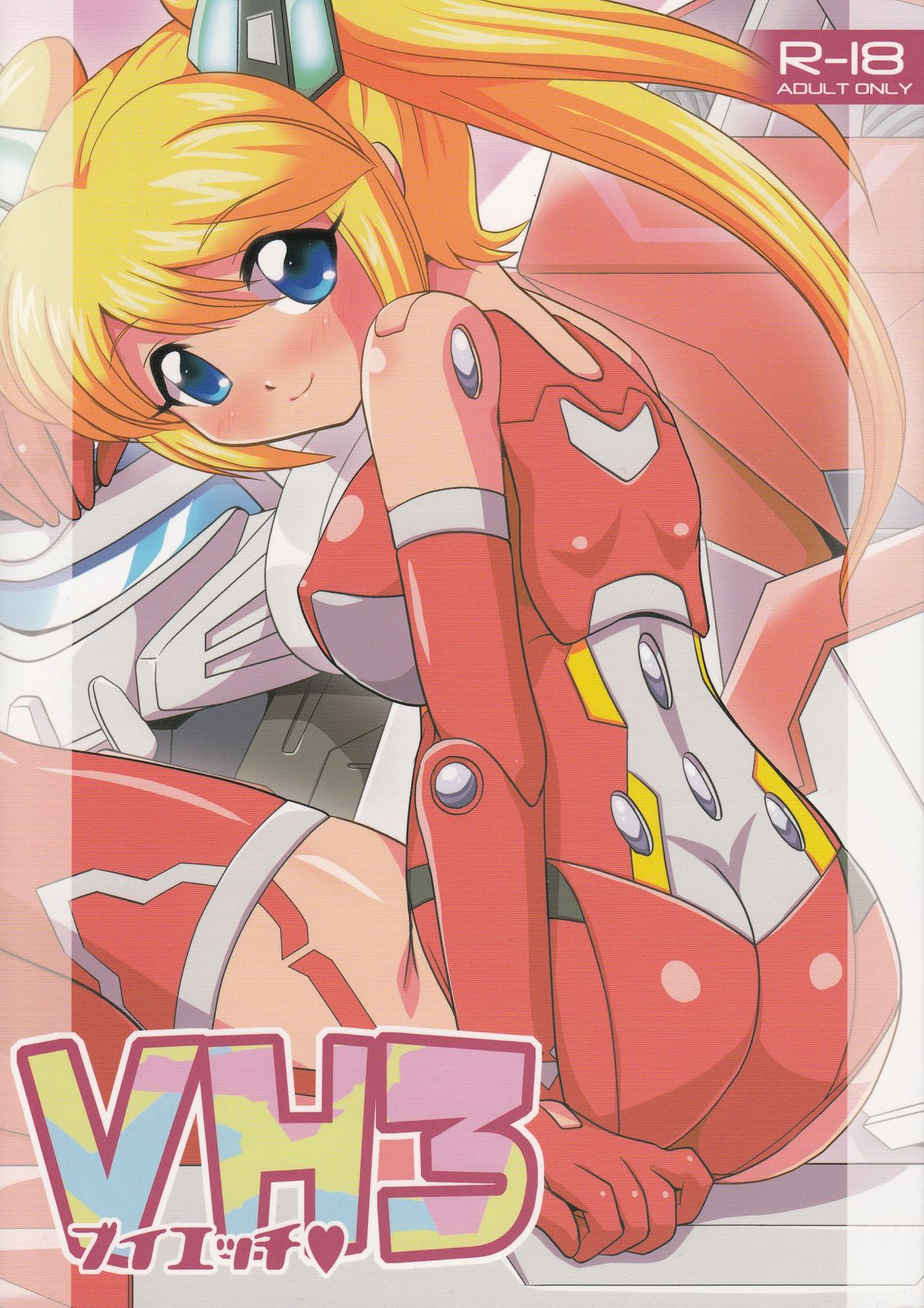 VH3 page 1 full