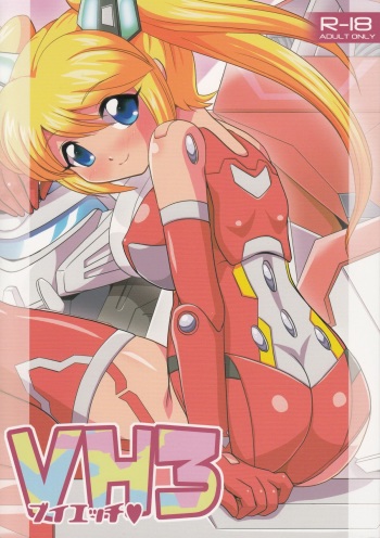 VH3 cover