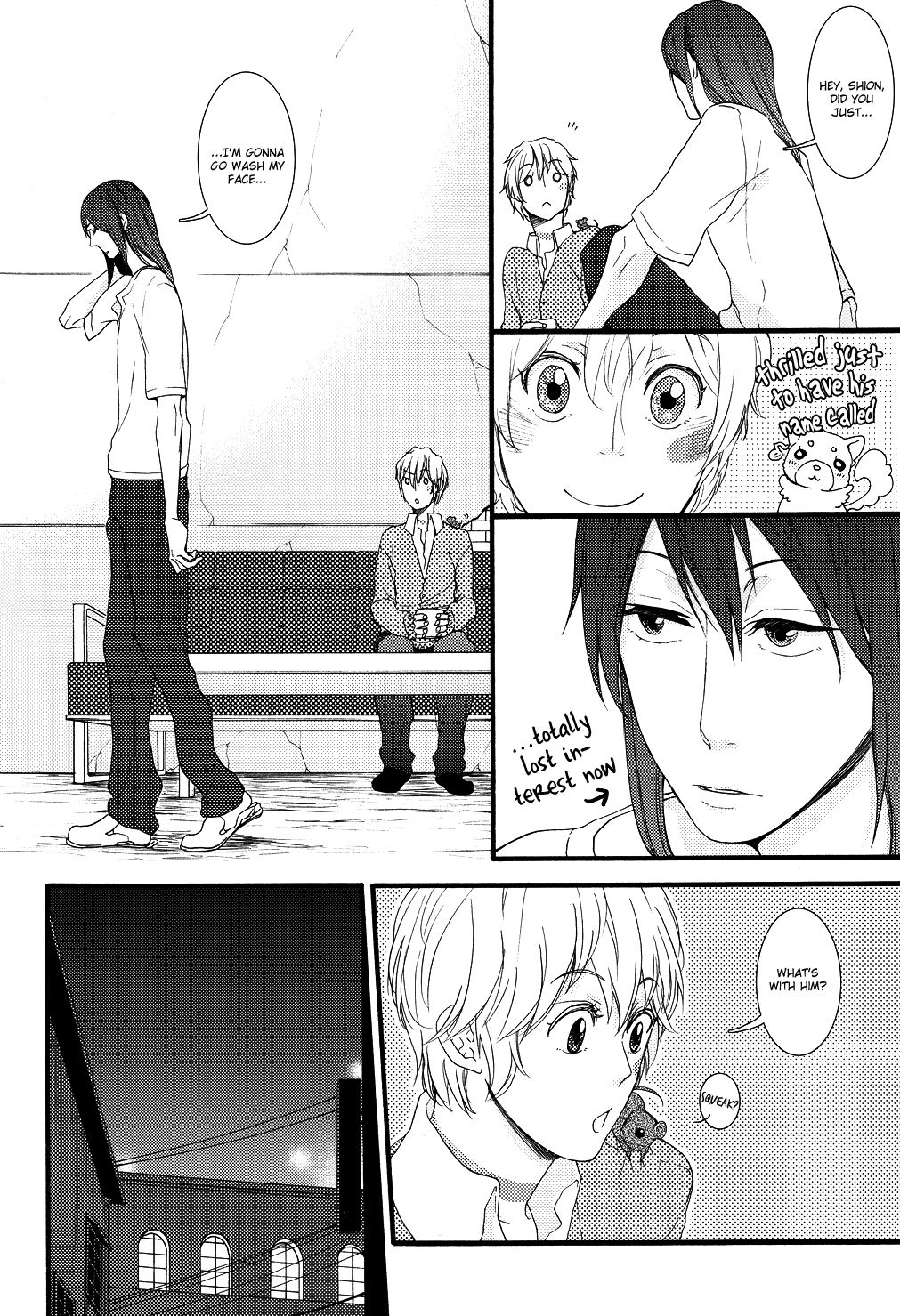 Furete Furueru page 5 full