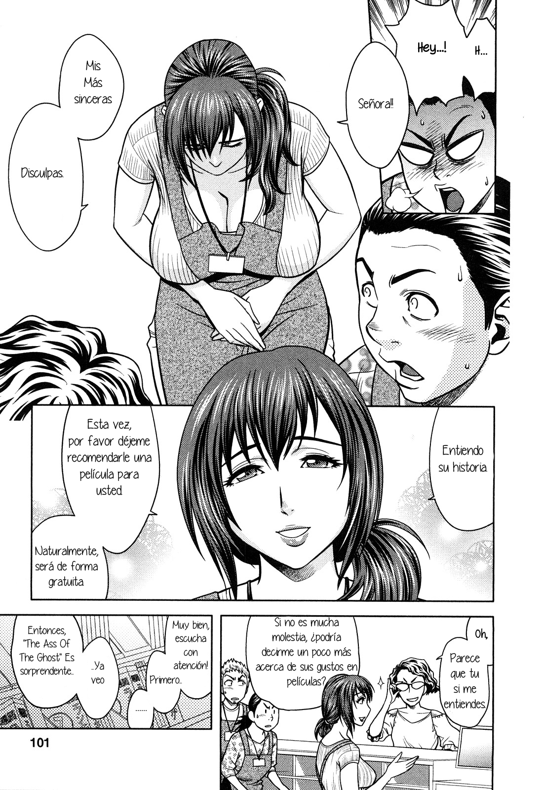 Choi M Mimiko-san Ch. 6 page 3 full