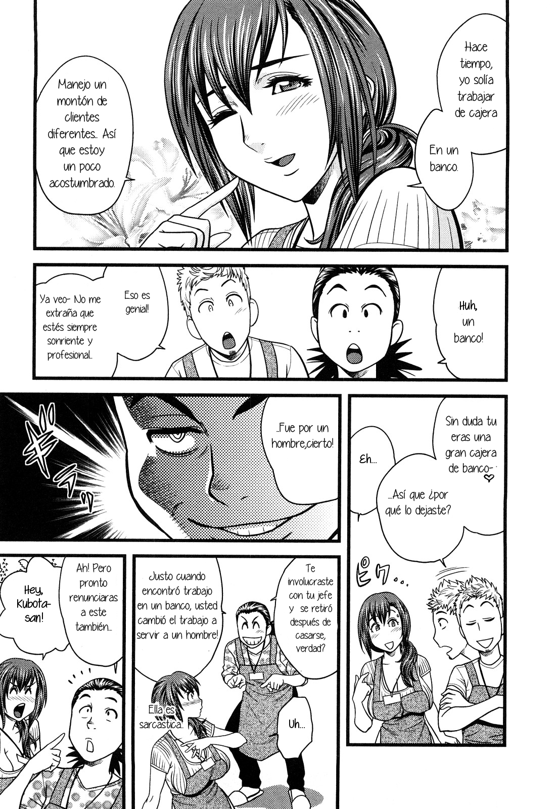 Choi M Mimiko-san Ch. 6 page 5 full