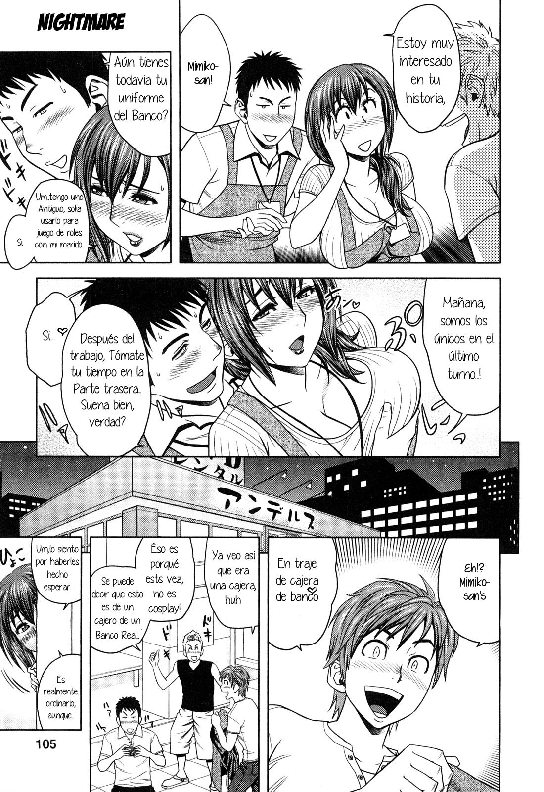 Choi M Mimiko-san Ch. 6 page 7 full