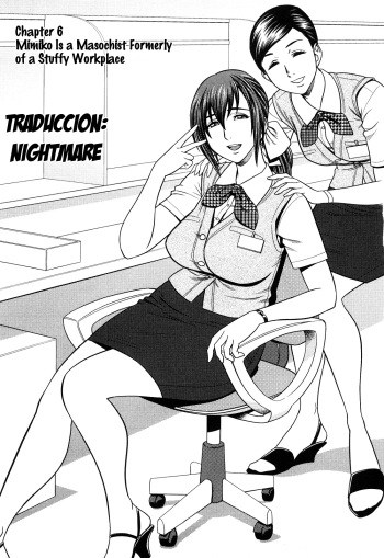 Choi M Mimiko-san Ch. 6 cover