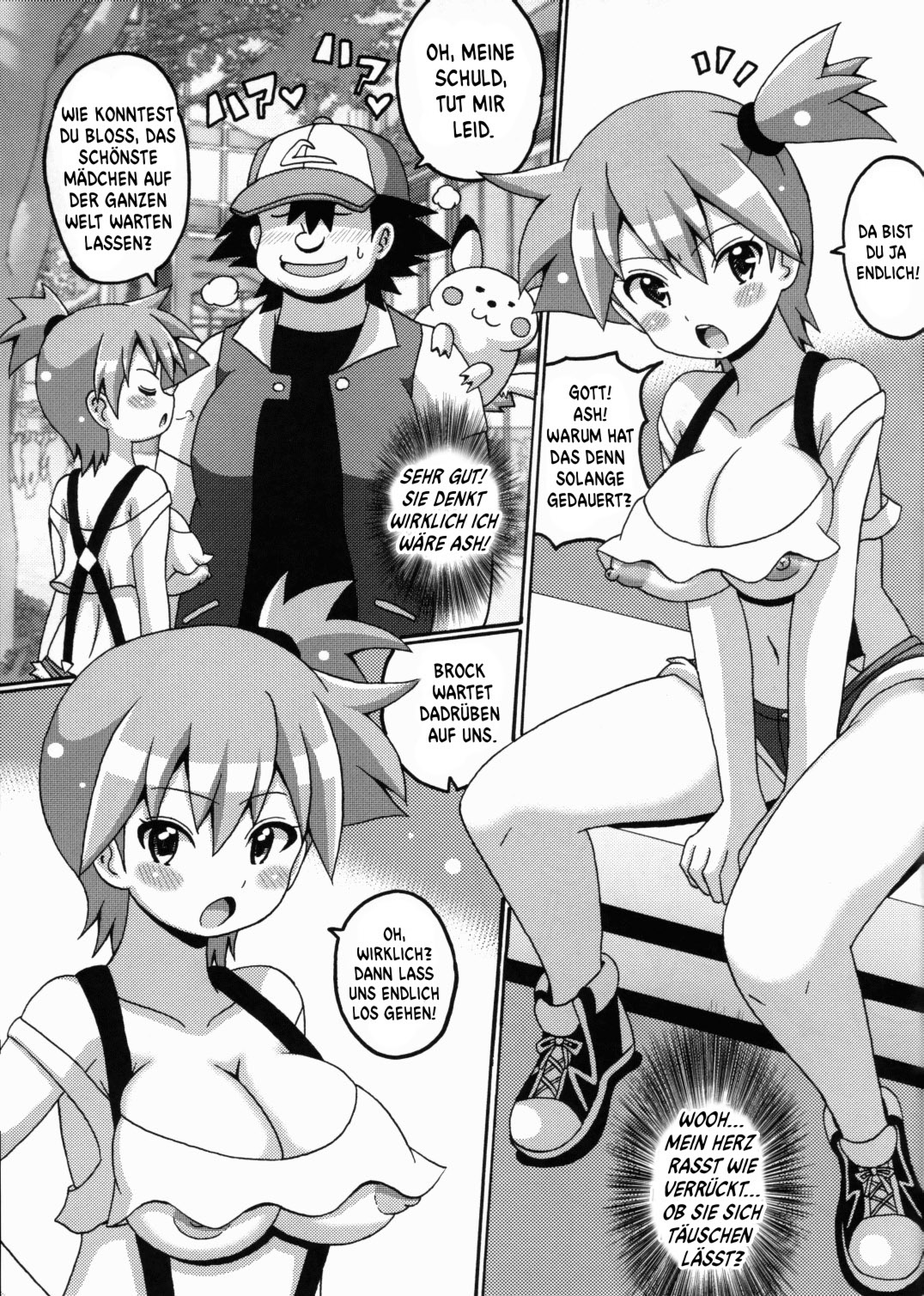 Kasumi to Mei no Hon | Misty and Mei's Book page 3 full