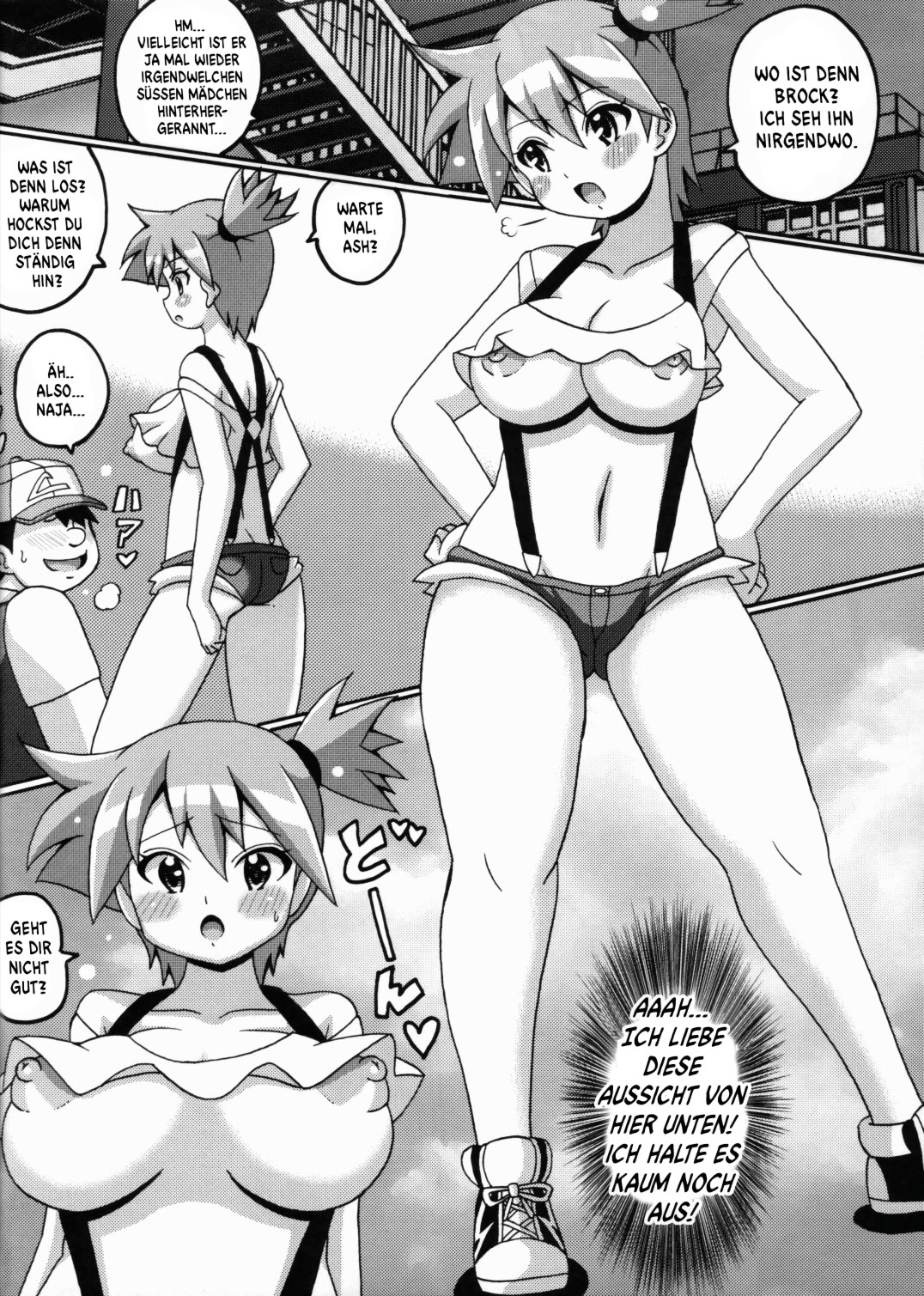 Kasumi to Mei no Hon | Misty and Mei's Book page 4 full