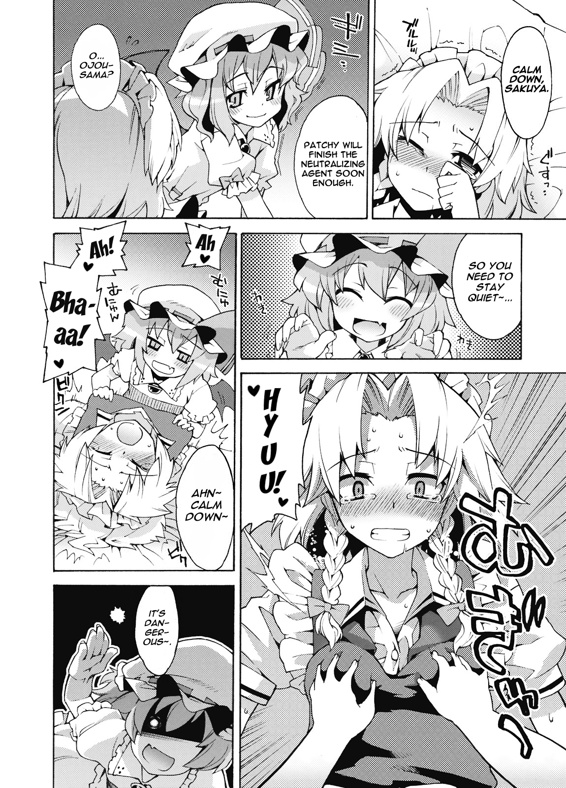 Akuma to Inu no Shitsukekata. page 10 full