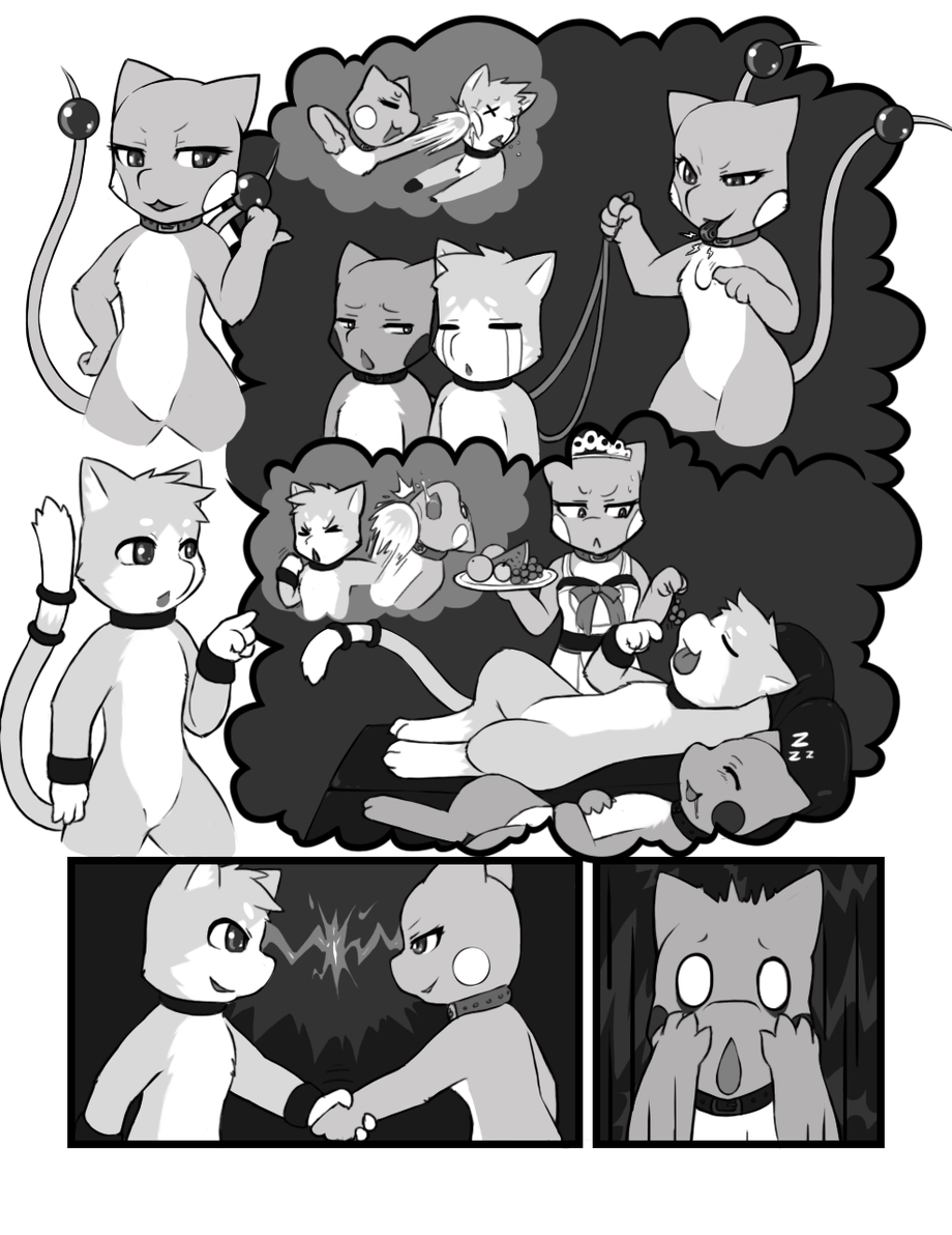 Sis's Gamble page 3 full