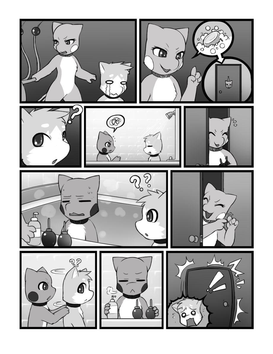 Sis's Gamble page 5 full