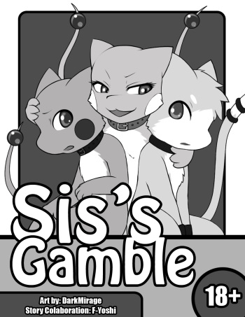 Sis's Gamble cover