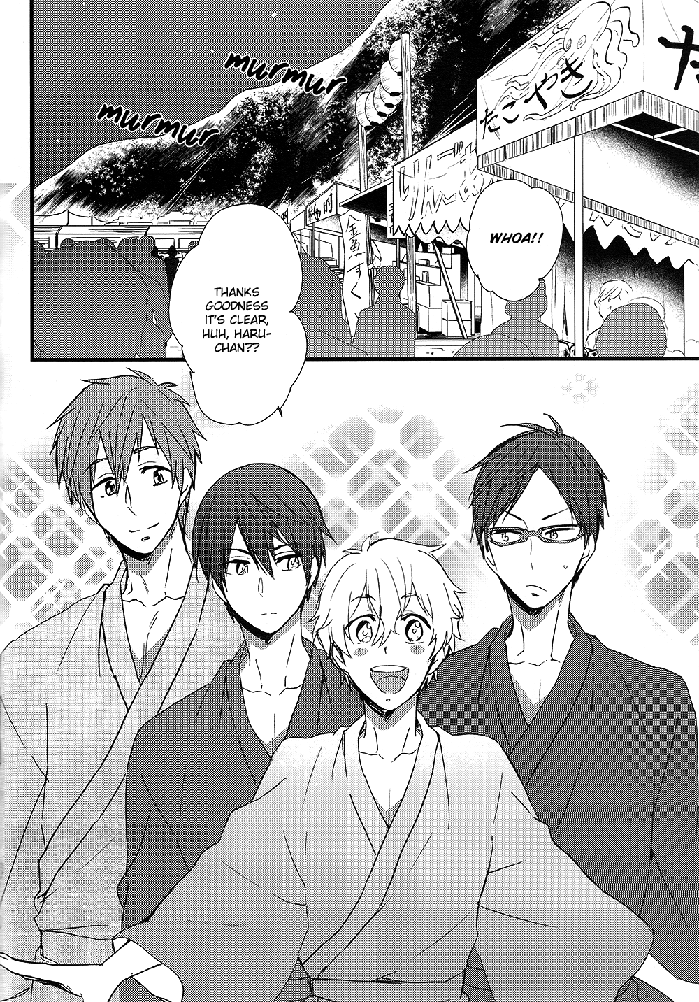 Natsu no Kemono page 2 full