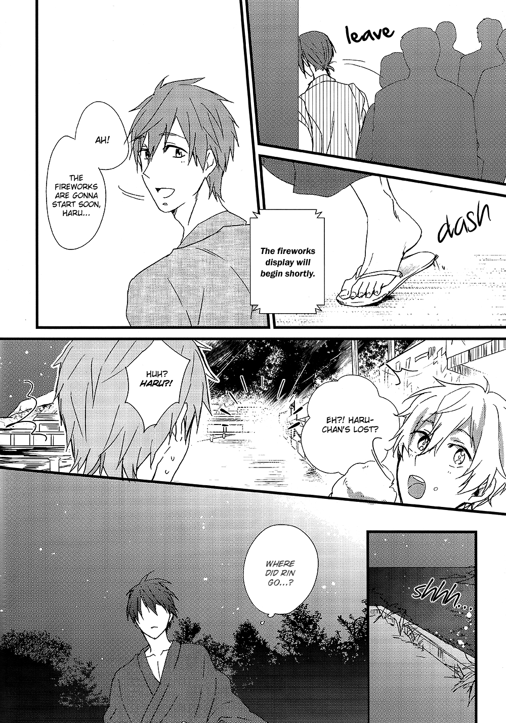 Natsu no Kemono page 4 full