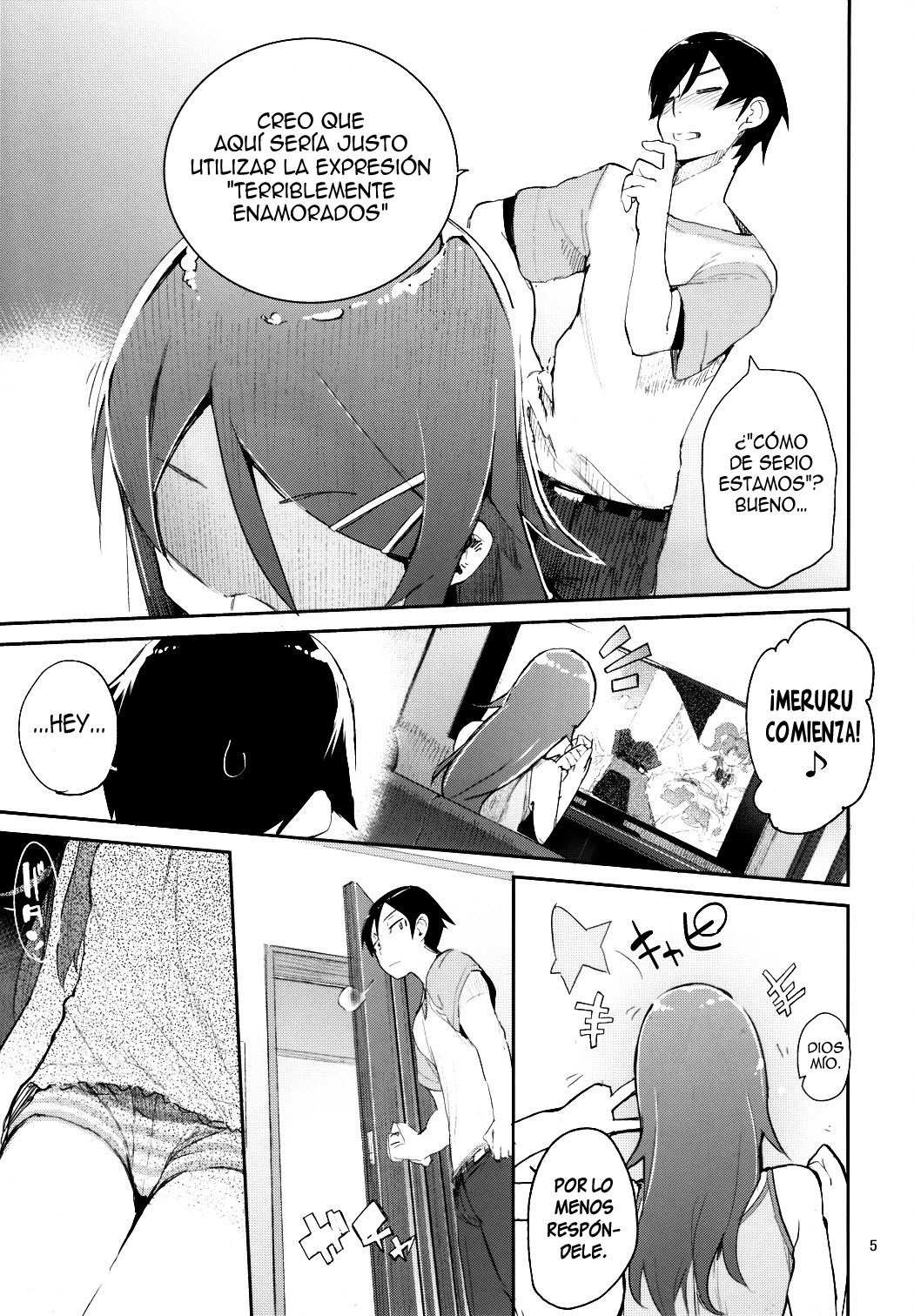 Zettai Imouto Ryouiki 2 | Terreno Absoluto de Kirino 2 page 4 full