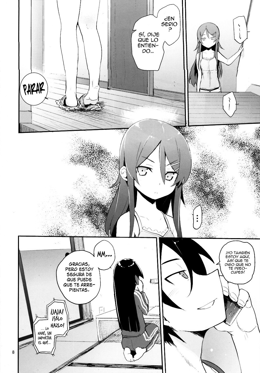 Zettai Imouto Ryouiki 2 | Terreno Absoluto de Kirino 2 page 7 full