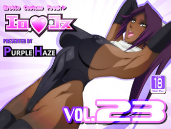 Erocos Vol. 23 cover