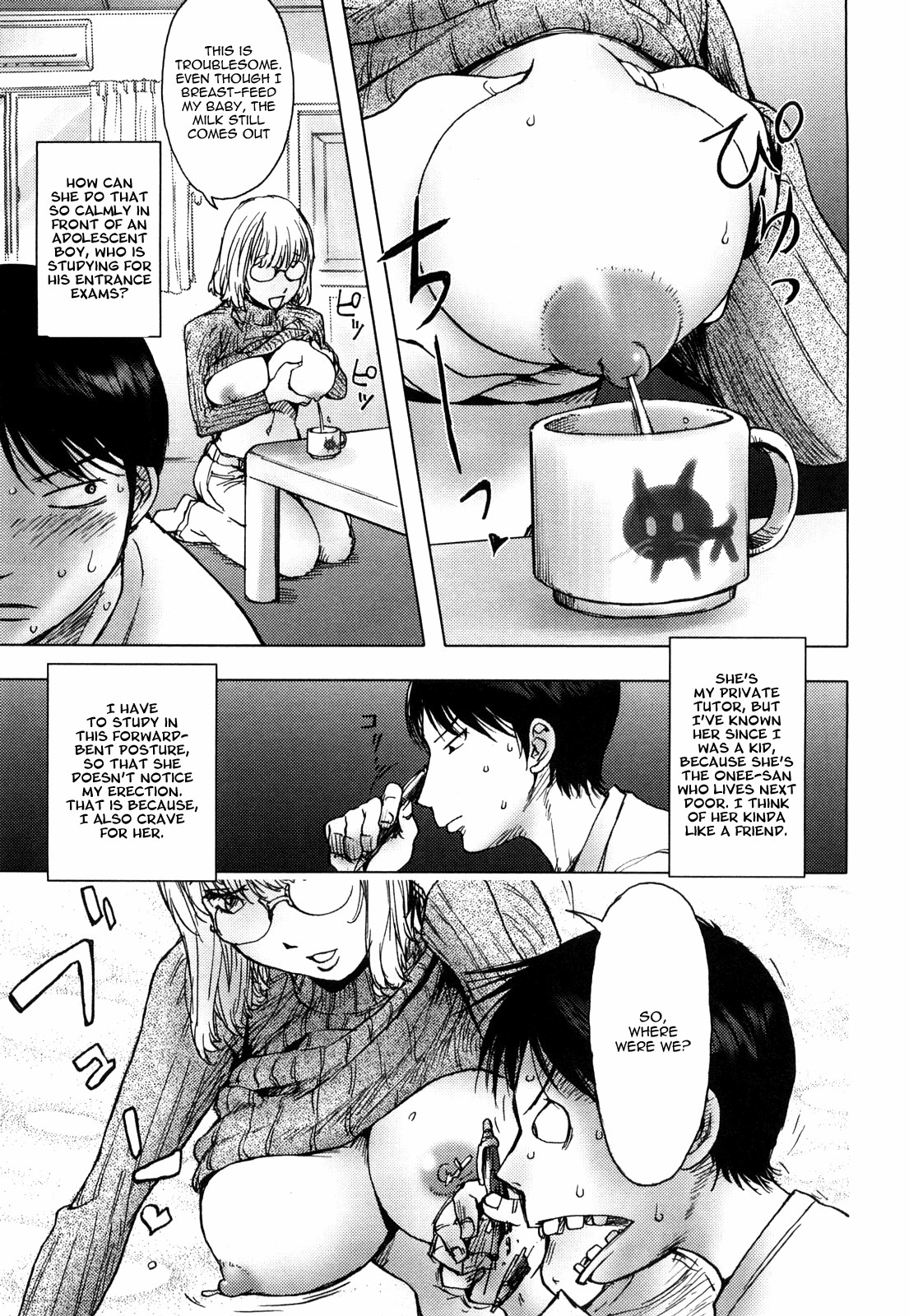 Honey♥Dip page 8 full