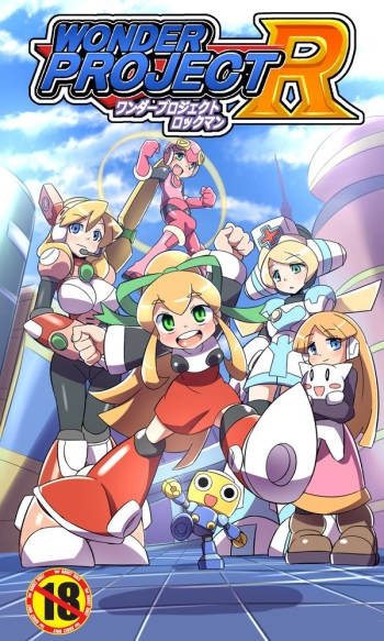 Wonder Project R cover