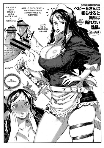 Kaijou Gentei Orihon Baby 5-san wa Yarasero to Tanomeba Kotowarenai Seikaku. cover