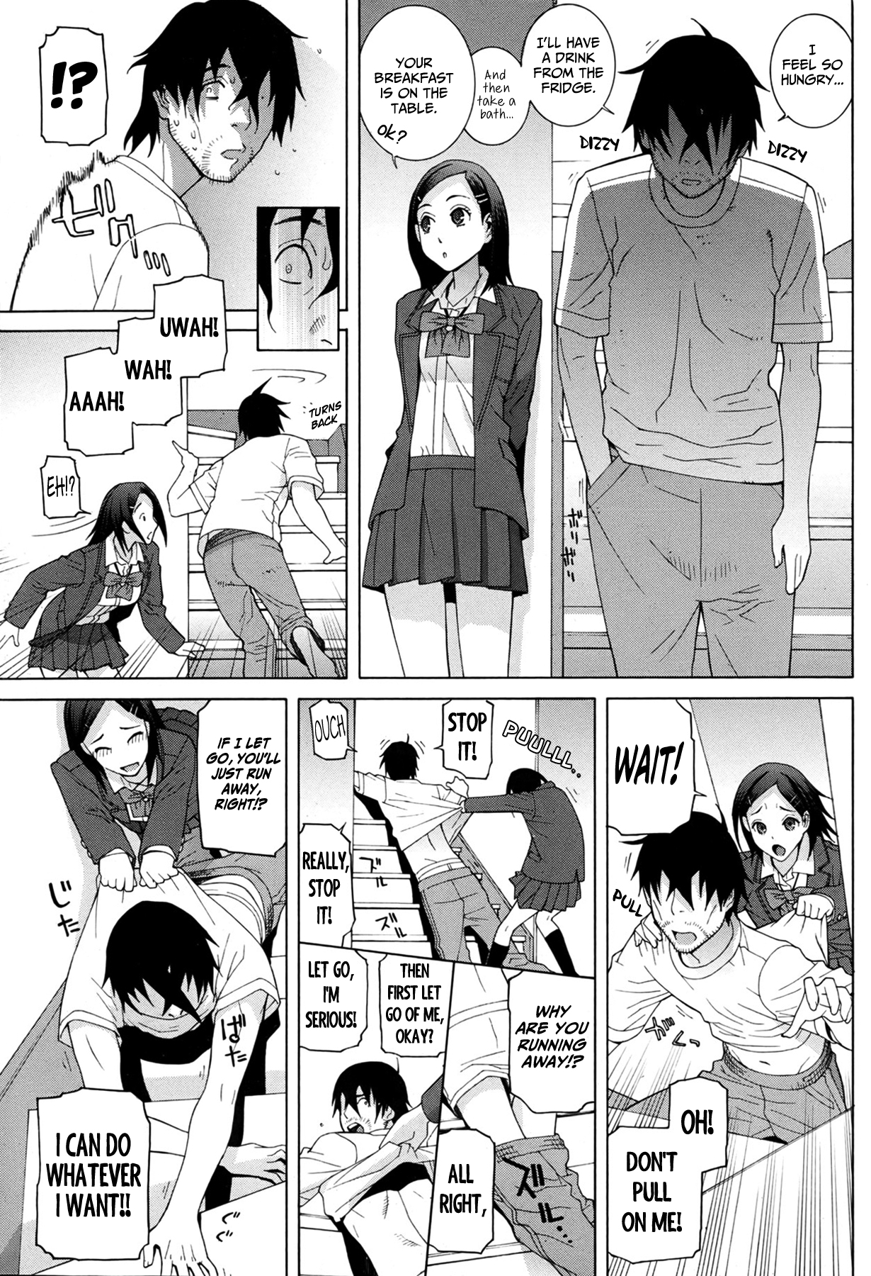 The Motherly Instincts of a Step-sister 2 page 5 full