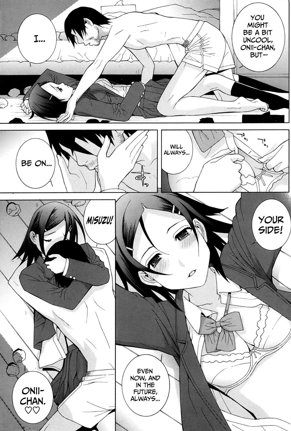 The Motherly Instincts of a Step-sister 2 page 9 full