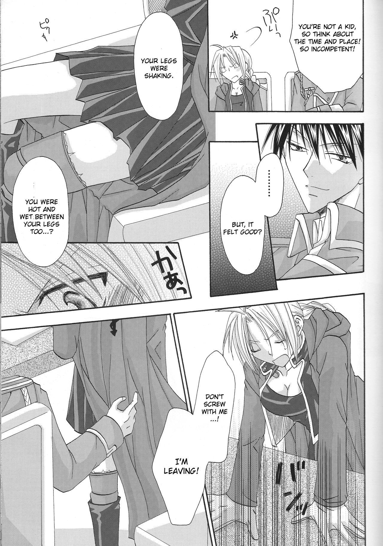 Sex page 8 full